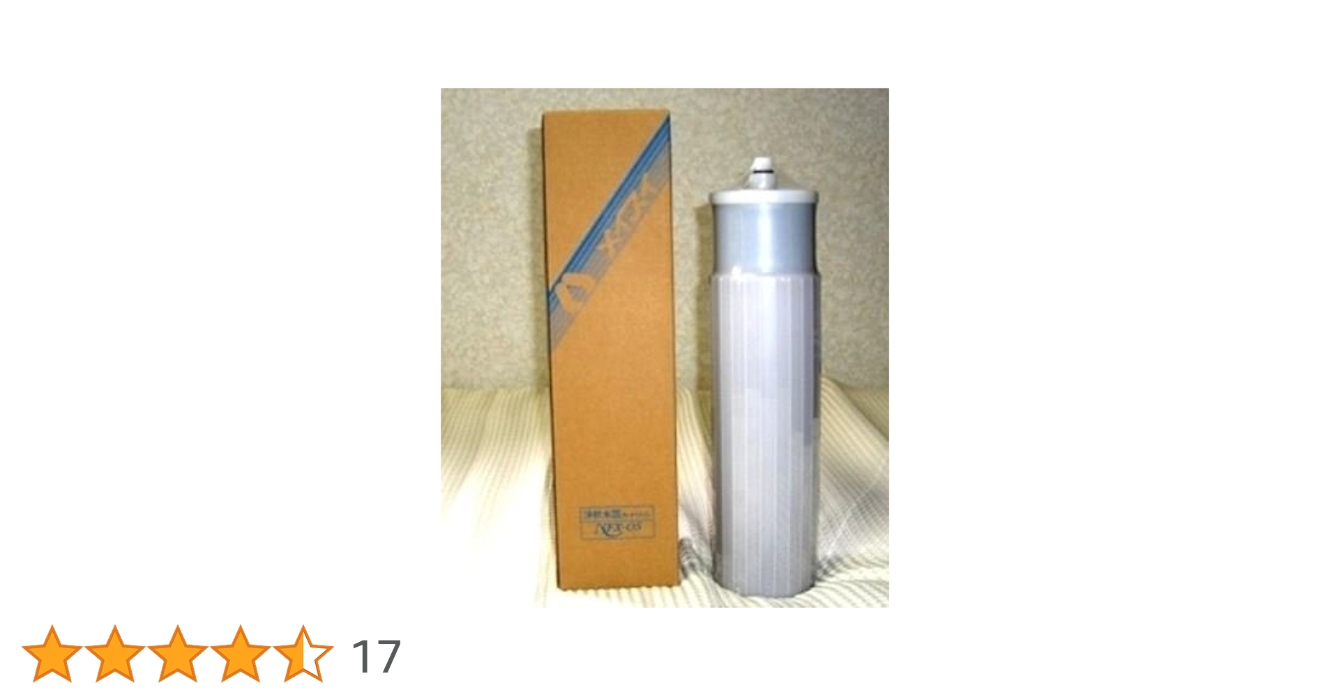 【新品】メイスイNFX-OS 浄軟水器 カートリッジ+フレキパイプ２本と工具付き Amazon | メイスイ 業務用浄軟水器 NFX-OS 交換用カートリッジ